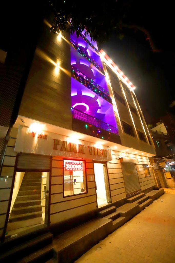 The Park View Hotel Amritsar Extérieur photo